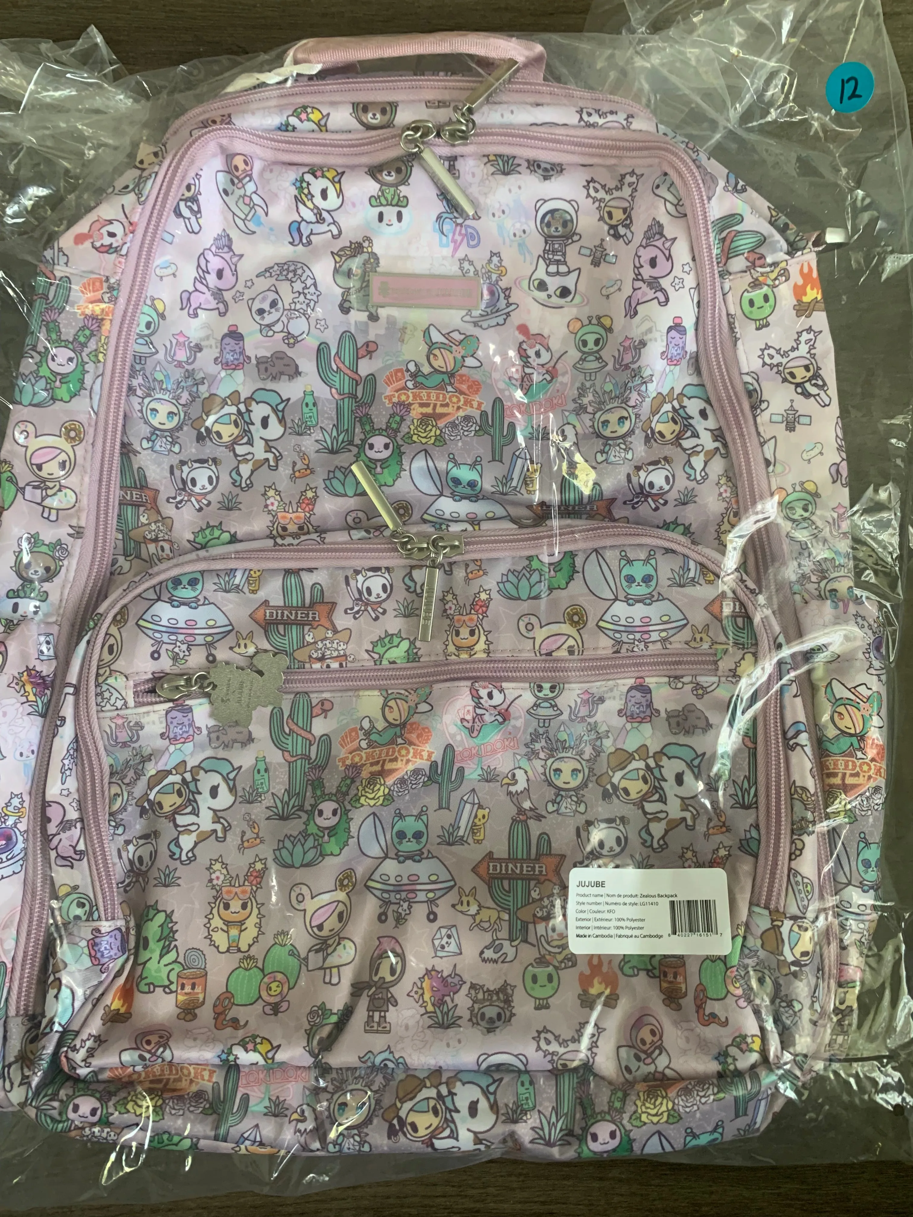 Jujube x Toki Doki Zealous Backpack in Cosmic Desert