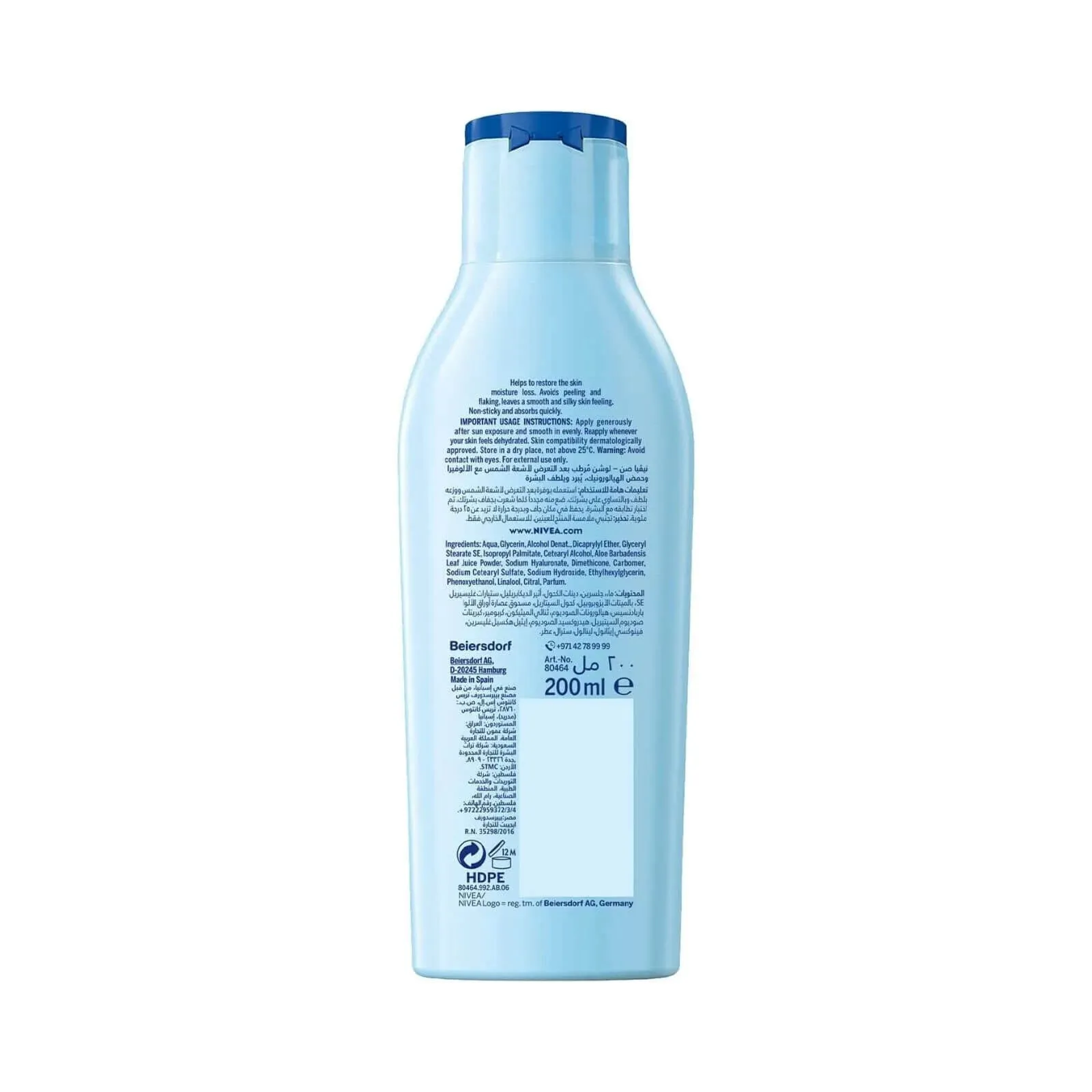 Nivea Sun Lotion After Sun Lotion 200ml